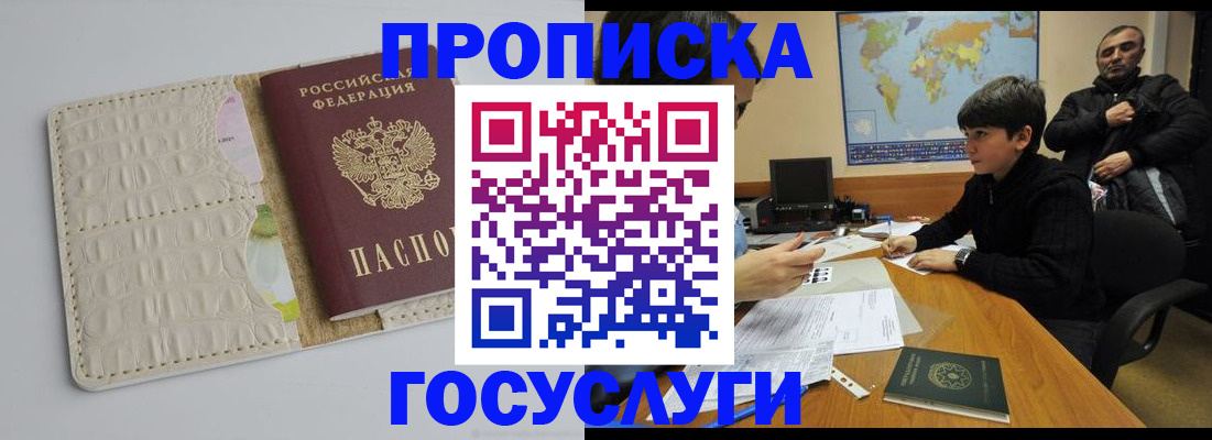 форма 3 в Михайловке